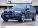 Thumbnail image of 2018 BMW X5 at Serra Buick Gmc Champaign