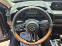 Thumbnail image of 2025 Mazda CX-50 at Kings Mazda