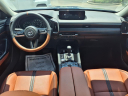 Thumbnail image of 2025 Mazda CX-50 at Kings Mazda