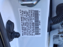 Thumbnail image of 2019 Honda Insight at Mike Piazza Honda Langhorne