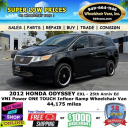Thumbnail image of 2012 Honda Odyssey at Voted Lowest Prices on Wheelchair Vans