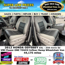 Thumbnail image of 2012 Honda Odyssey at Voted Lowest Prices on Wheelchair Vans