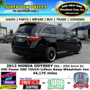 Thumbnail image of 2012 Honda Odyssey at Voted Lowest Prices on Wheelchair Vans