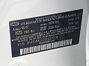 Thumbnail image of 2018 Hyundai ELANTRA at Maxon Hyundai Inc.