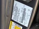 Thumbnail image of 2016 Ford Fusion at Friendly Ford - USED
