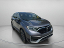 Thumbnail image of 2020 Honda CR-V at VeteransFord - NEW