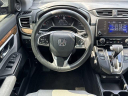 Thumbnail image of 2020 Honda CR-V at VeteransFord - NEW