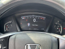 Thumbnail image of 2020 Honda CR-V at VeteransFord - NEW