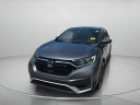 Thumbnail image of 2020 Honda CR-V at VeteransFord - NEW