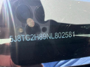 Thumbnail image of 2022 Acura RDX at Golling Chrysler Jeep Dodge Ram of Chelsea