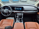 Thumbnail image of 2024 Kia Carnival at Kings Kia