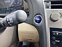 Thumbnail image of 2012 Lexus RX 450h at Keener Auto Sales LLC