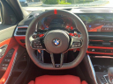 Thumbnail image of 2025 BMW M3 at Athens BMW - New