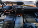 Thumbnail image of 2013 Mercedes-Benz S-Class at PARADISE Automotive Group INC.