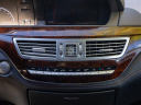 Thumbnail image of 2013 Mercedes-Benz S-Class at PARADISE Automotive Group INC.