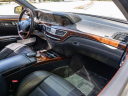 Thumbnail image of 2013 Mercedes-Benz S-Class at PARADISE Automotive Group INC.