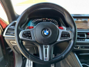 Thumbnail image of 2023 BMW X5 M at BMW of Schererville - USED
