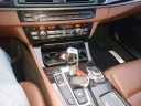 Thumbnail image of 2013 BMW 5 Series at INT AUTO BROKERS