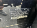 2023 Subaru Forester Premium at Empire Subaru of Huntington