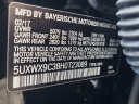 Thumbnail image of 2017 BMW X3 at MNK AUTO SALES LLC