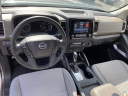 Thumbnail image of 2023 Nissan Frontier at Friendship Subaru Of Beckley