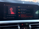 2020 BMW 3 Series 330i xDrive at Victory Cars Central
