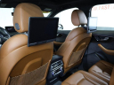 Thumbnail image of 2017 Audi Q7 at Fast Track Motors