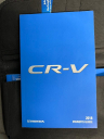 Thumbnail image of 2018 Honda CR-V at Daniel Auto Sales