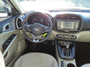 Thumbnail image of 2020 Kia Soul at Kia Of New Bern