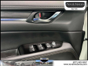 Thumbnail image of 2022 Mazda CX-5 at Novak Motors NY