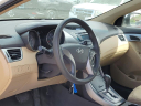 Thumbnail image of 2013 Hyundai ELANTRA at Serra Honda Brighton