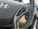 Thumbnail image of 2013 Hyundai ELANTRA at Serra Honda Brighton