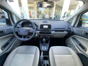 Thumbnail image of 2021 Ford EcoSport at University VW Mazda Used