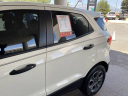 Thumbnail image of 2021 Ford EcoSport at University VW Mazda Used