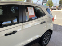 Thumbnail image of 2021 Ford EcoSport at University VW Mazda Used