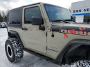 Thumbnail image of 2017 Jeep Wrangler at Don Nester Chevrolet