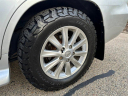 Thumbnail image of 2008 Lexus LX 570 at A to Z Autosports