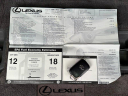 Thumbnail image of 2008 Lexus LX 570 at A to Z Autosports