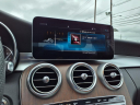Thumbnail image of 2020 Mercedes-Benz C-Class at Liccardi Ford Lincoln