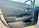 Thumbnail image of 2014 Honda Civic at Swans Automotive