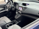 Thumbnail image of 2015 Honda CR-V at Liberty Auto Plaza USED