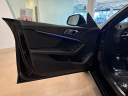 Thumbnail image of 2021 BMW 2 Series at LA City Cars