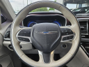 Thumbnail image of 2020 Chrysler Pacifica at Town & Country Ford