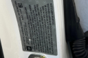 Thumbnail image of 2019 Chevrolet Silverado 3500HD at Harbor Chevrolet