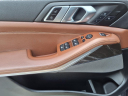 Thumbnail image of 2022 BMW X5 at Ourisman Chrysler-Jeep-Dodge Clarksville