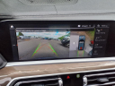 Thumbnail image of 2022 BMW X5 at Ourisman Chrysler-Jeep-Dodge Clarksville