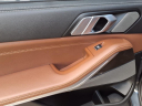 Thumbnail image of 2022 BMW X5 at Ourisman Chrysler-Jeep-Dodge Clarksville