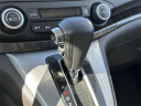 Thumbnail image of 2012 Honda CR-V at Mariano Rivera Honda