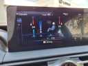 Thumbnail image of 2023 Lexus RC 350 at Lexus Of Shreveport-Bossier City