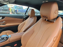 Thumbnail image of 2023 Mercedes-Benz E-Class at Doral Lincoln